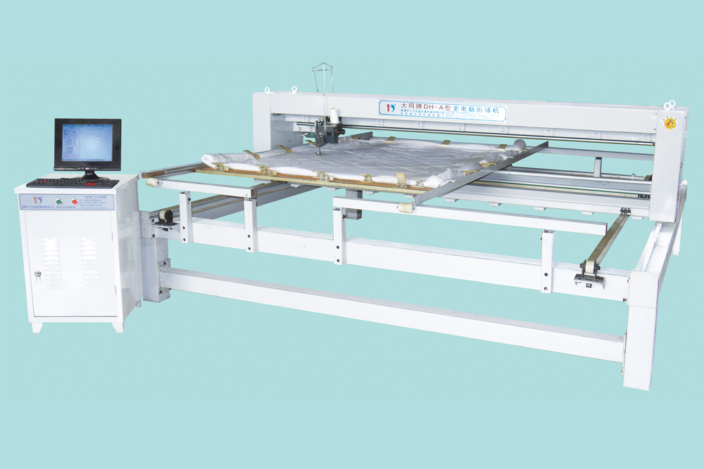 DH-A Computer Quilting Machine